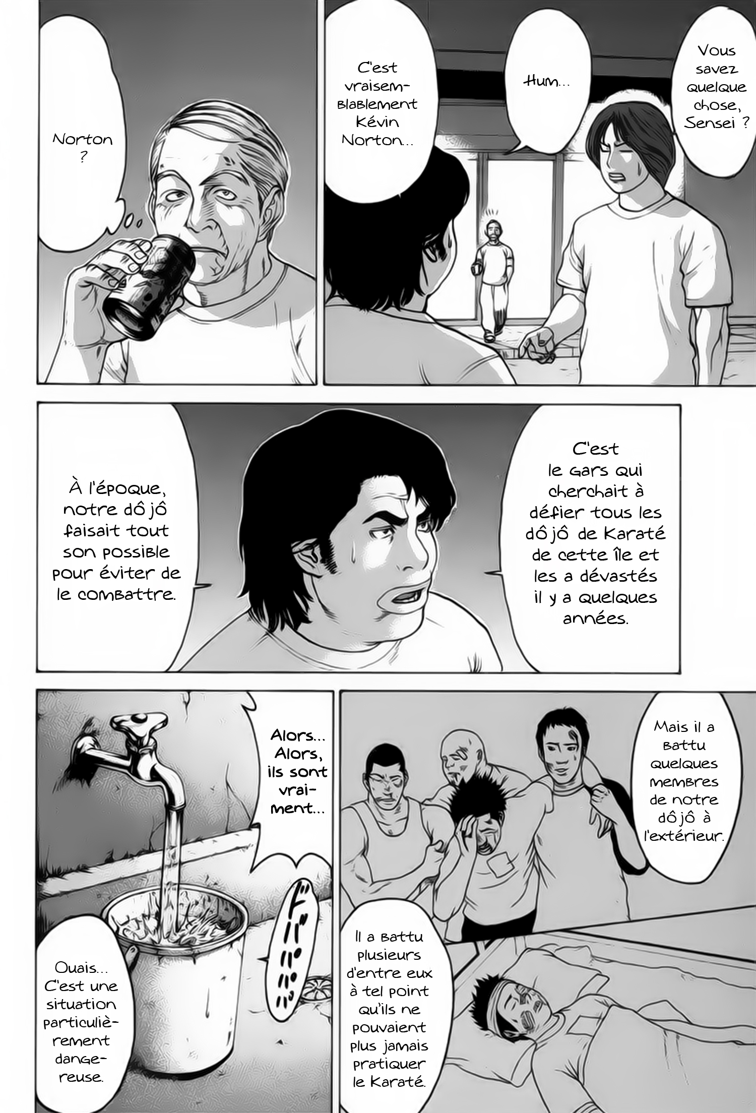 img Karate Shoukoushi Kohinata Minoru 2